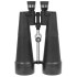 Бинокль Veber Astro БП 25x100 WP