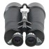 Бинокль Veber Astro БП 25x100 WP