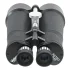 Бинокль Veber Astro БП 25x100 WP
