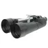 Бинокль Veber Astro БП 25x100 WP