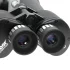 Бинокль Veber Astro БП 25x100 WP