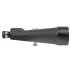 Бинокль Veber Astro БП 25x100 WP