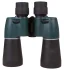 Бинокль Bresser Fix Focus 7x50