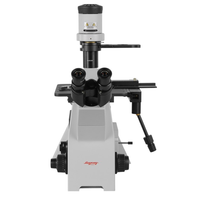 Микроскоп Микромед И-2 ЛЮМ 4