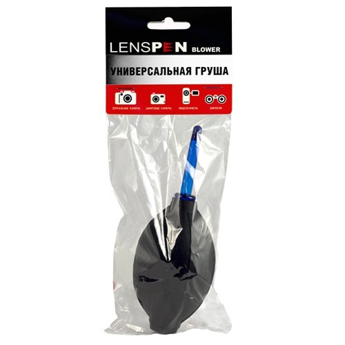 Универсальная груша LensPen (HB-1) Универсальная груша LensPen (HB-1)