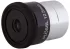 Окуляр Sky-Watcher Super Plossl 12,5 мм, 1,25"