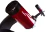 Телескоп Sky-Watcher Star Discovery MAK127 SynScan GOTO Телескоп Sky-Watcher Star Discovery MAK127 SynScan GOTO