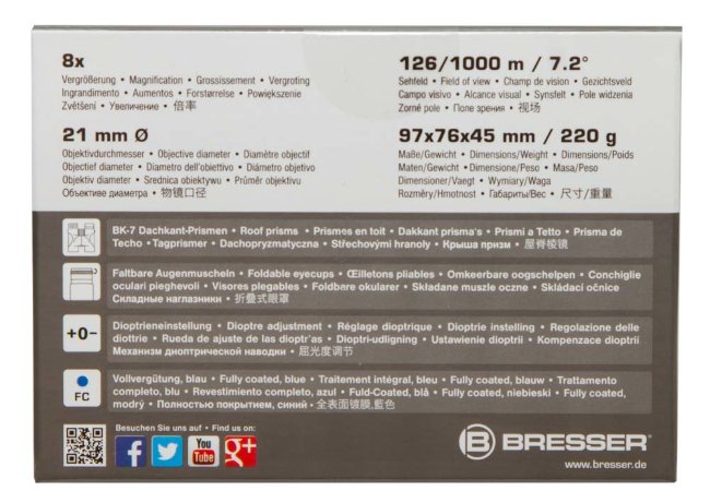 Бинокль Bresser Travel 8x21 Бинокль Bresser Travel 8x21
