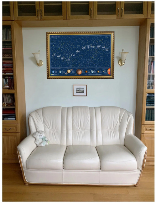 Карта звёздного неба (светящаяся в темноте, тубус)