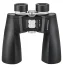 Бинокль Eschenbach Trophy P 8x56 Бинокль Eschenbach Trophy P 8x56