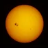 Солнечная плёнка Spectrum Telescope, 21х30 см Солнечная плёнка Spectrum Telescope, 21х30 см