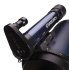 Телескоп Meade 10" LX600-ACF f/8 с системой StarLock, без треноги