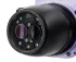 Оптическая голова MAGUS Stereo 8BH Оптическая голова MAGUS Stereo 8BH