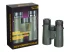 Бинокль Levenhuk New Karma PRO ED 10x42 Бинокль Levenhuk New Karma PRO ED 10x42