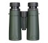 Бинокль Levenhuk New Karma PRO ED 10x42