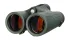 Бинокль Levenhuk New Karma PRO ED 10x42 Бинокль Levenhuk New Karma PRO ED 10x42