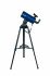 Телескоп Meade Starnavigator NG 125 мм Maksutov (с пультом AudioStar)
