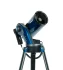 Телескоп Meade Starnavigator NG 125 мм Maksutov (с пультом AudioStar)