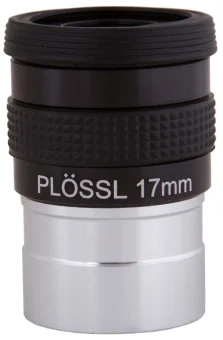 Окуляр Sky-Watcher Super Plossl 17 мм, 1,25"