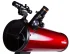 Телескоп Sky-Watcher Star Discovery P130 SynScan GOTO