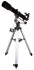 Телескоп Levenhuk Skyline PLUS 70T Телескоп Levenhuk Skyline PLUS 70T