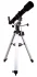 Телескоп Levenhuk Skyline PLUS 70T Телескоп Levenhuk Skyline PLUS 70T