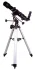 Телескоп Levenhuk Skyline PLUS 70T Телескоп Levenhuk Skyline PLUS 70T