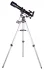 Телескоп Levenhuk Skyline PLUS 70T Телескоп Levenhuk Skyline PLUS 70T