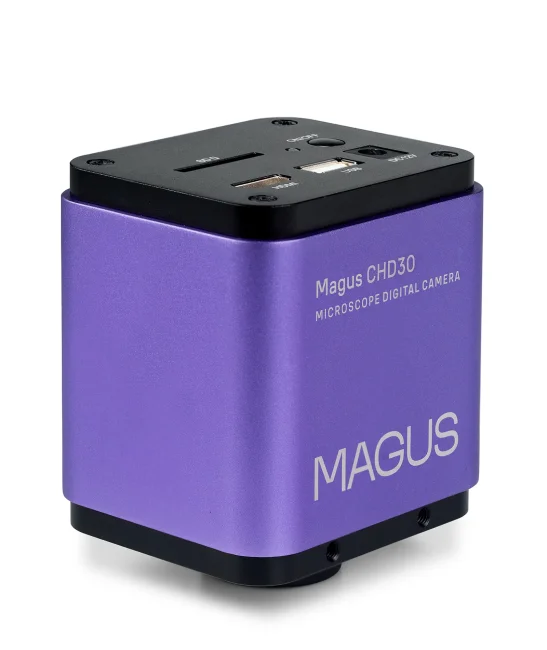 Микроскоп биологический инвертированный цифровой MAGUS Bio VD350 LCD Микроскоп биологический инвертированный цифровой MAGUS Bio VD350 LCD