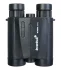 Бинокль с дальномером Levenhuk Guard 3500