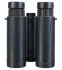 Бинокль с дальномером Levenhuk Guard 3500