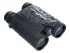 Бинокль с дальномером Levenhuk Guard 3500