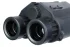 Бинокль с дальномером Levenhuk Guard 3500