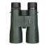 Бинокль Levenhuk New Karma PRO ED 10x50