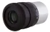 Окуляр Sky-Watcher Super Plossl 20 мм, 1,25" Окуляр Sky-Watcher Super Plossl 20 мм, 1,25"