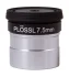 Набор аксессуаров Sky-Watcher Super Plossl Набор аксессуаров Sky-Watcher Super Plossl