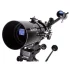 Телескоп Sky-Watcher BK 804AZ3 Телескоп Sky-Watcher BK 804AZ3