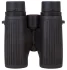 Бинокль солнечный LUNT SUNoculars 8x32, черный Бинокль солнечный LUNT SUNoculars 8x32, черный