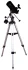 Телескоп Levenhuk Skyline PLUS 105 MAK Телескоп Levenhuk Skyline PLUS 105 MAK