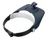 Лупа налобная Discovery Crafts DHD 30 Лупа налобная Discovery Crafts DHD 30