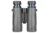 Бинокль Levenhuk Nitro 12x42 Бинокль Levenhuk Nitro 12x42