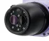 Оптическая голова MAGUS Stereo 7BH Оптическая голова MAGUS Stereo 7BH