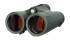 Бинокль Levenhuk New Karma PRO ED 12x42