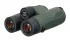 Бинокль Levenhuk New Karma PRO ED 12x42 Бинокль Levenhuk New Karma PRO ED 12x42