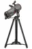 Фототелескоп Levenhuk Kelvin Nova PLUS 114/500 Фототелескоп Levenhuk Kelvin Nova PLUS 114/500