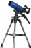 Телескоп Meade Infinity 80 мм Телескоп Meade Infinity 80 мм