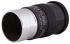 Окуляр Sky-Watcher Super Plossl 25 мм, 1,25"