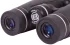 Бинокль Bresser S-Series 10x42 Бинокль Bresser S-Series 10x42
