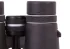 Бинокль Bresser S-Series 10x42 Бинокль Bresser S-Series 10x42