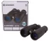 Бинокль Bresser S-Series 10x42 Бинокль Bresser S-Series 10x42